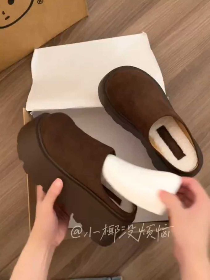 僧袍色 