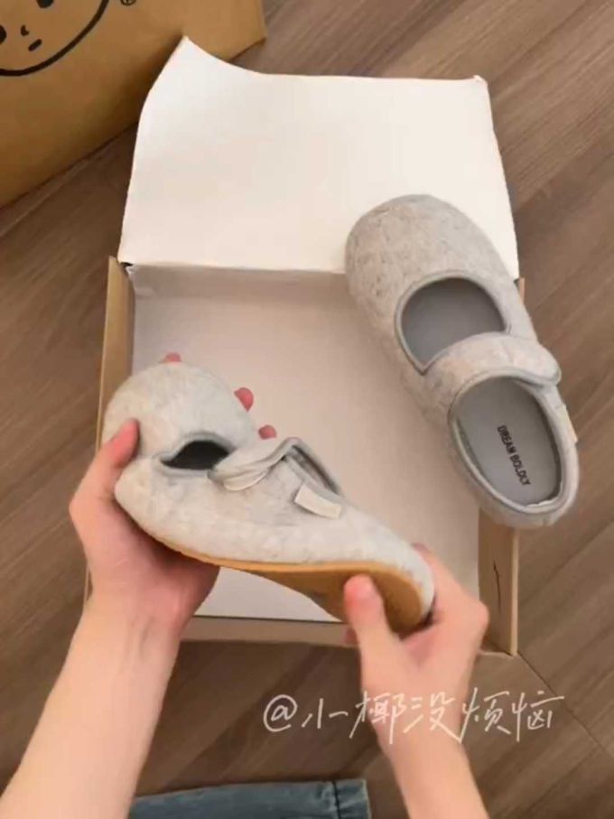 低帮 