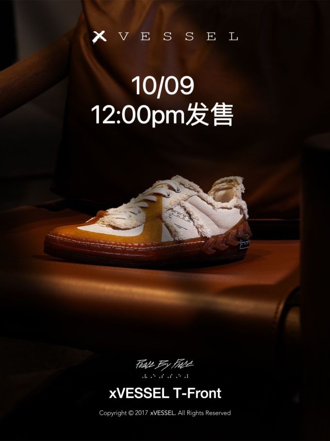 低帮 系带 