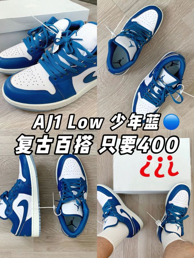 系带 皮革 