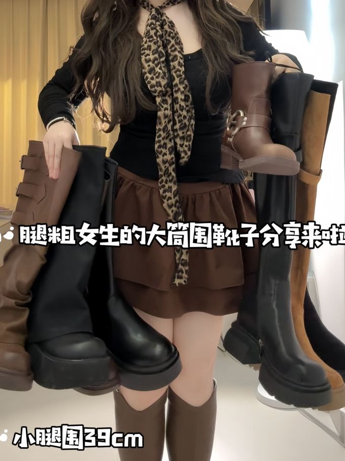 圆头 皮革 