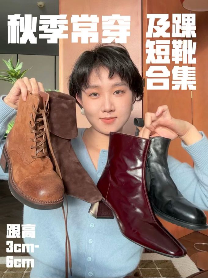 皮革面料 不对称 基础袖 大丽花红 酱黑色 基础拉链 