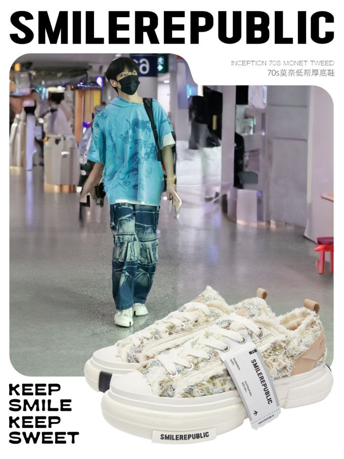 低帮 系带 