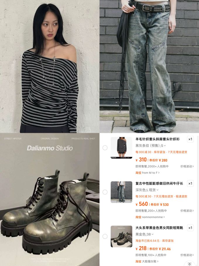 牛仔面料 洗水 圣甲虫色 暗云杉绿 
