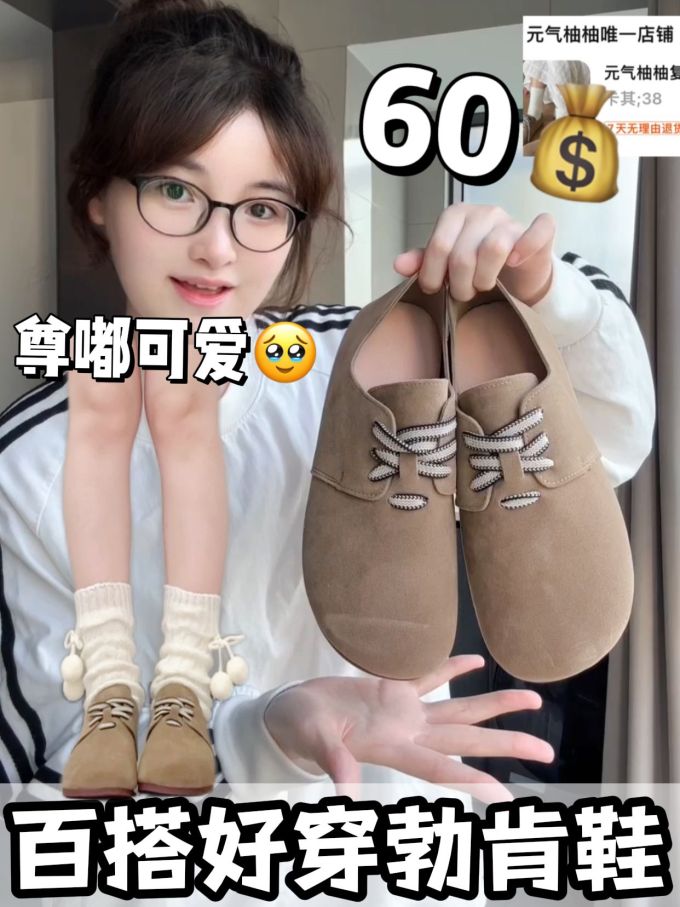杏褐色 月夜色 淡蓝色 