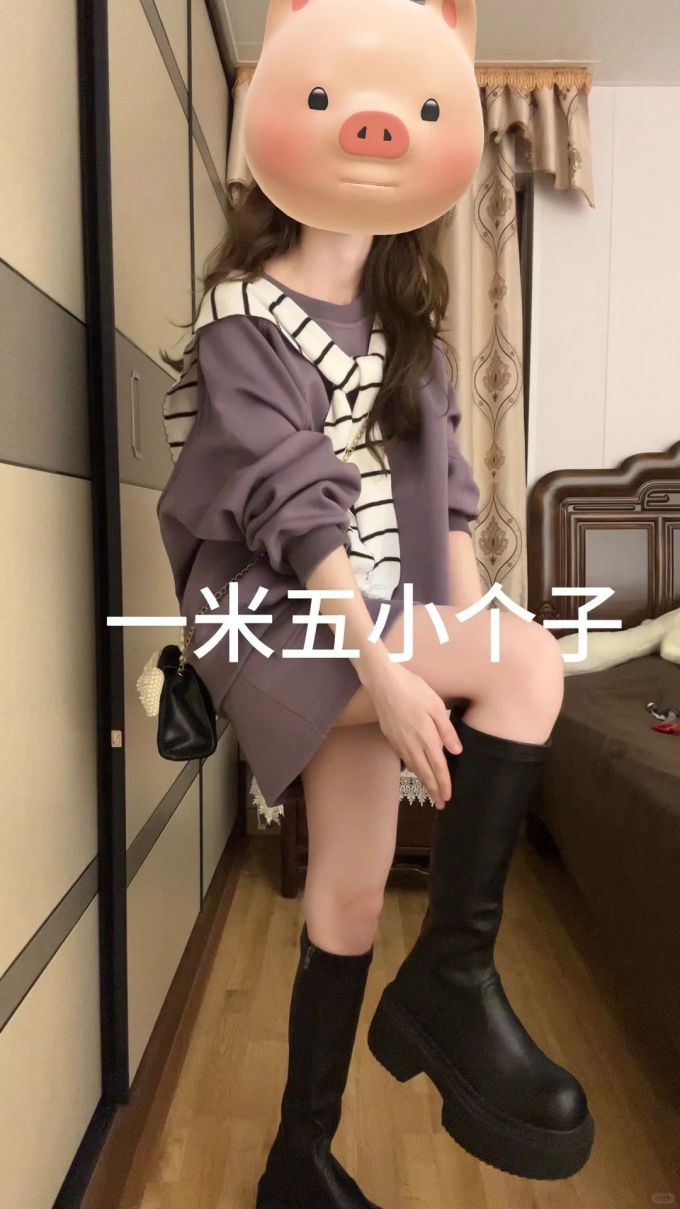 解构 冷肩 暮光紫 菊苣咖啡 深桃木棕 