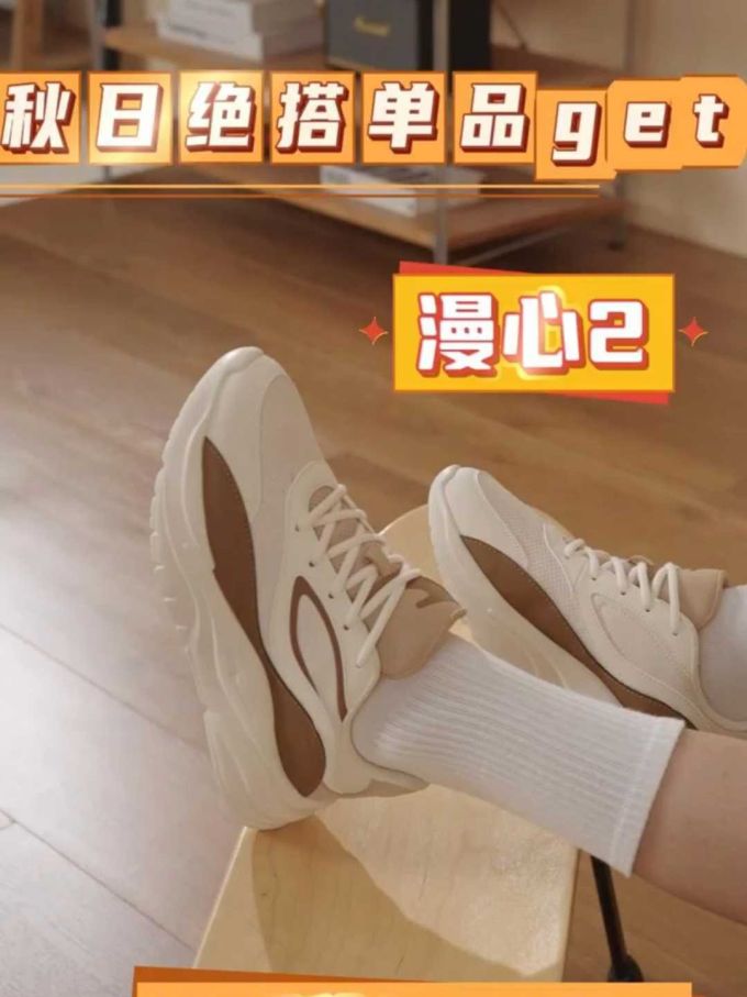 低帮 系带 皮革 