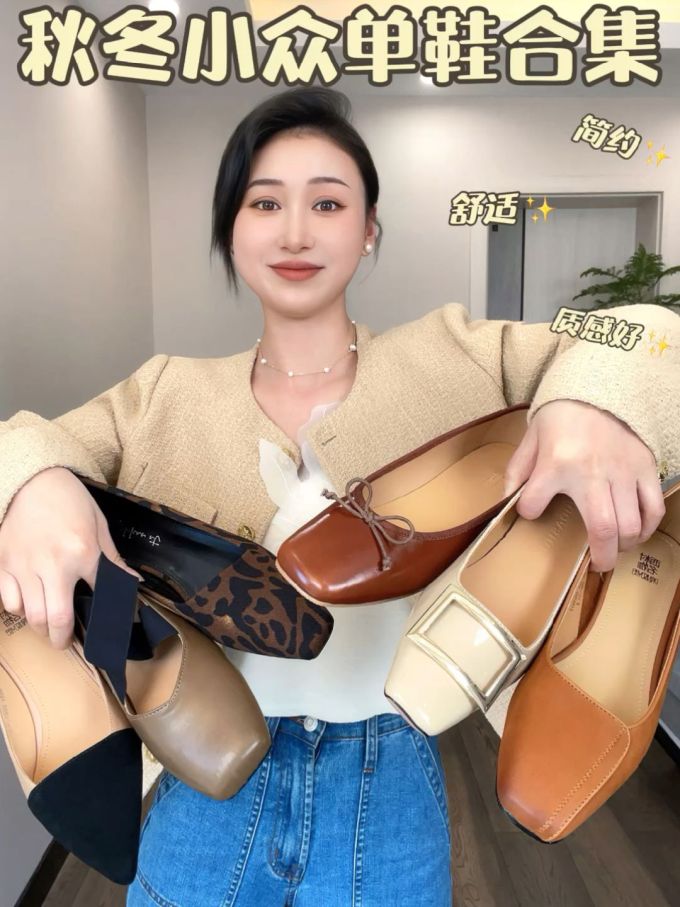 呢绒 解构 圆形领 沙灰色 卵石色 基础扣饰