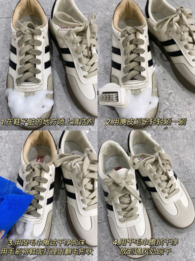 低帮 系带 