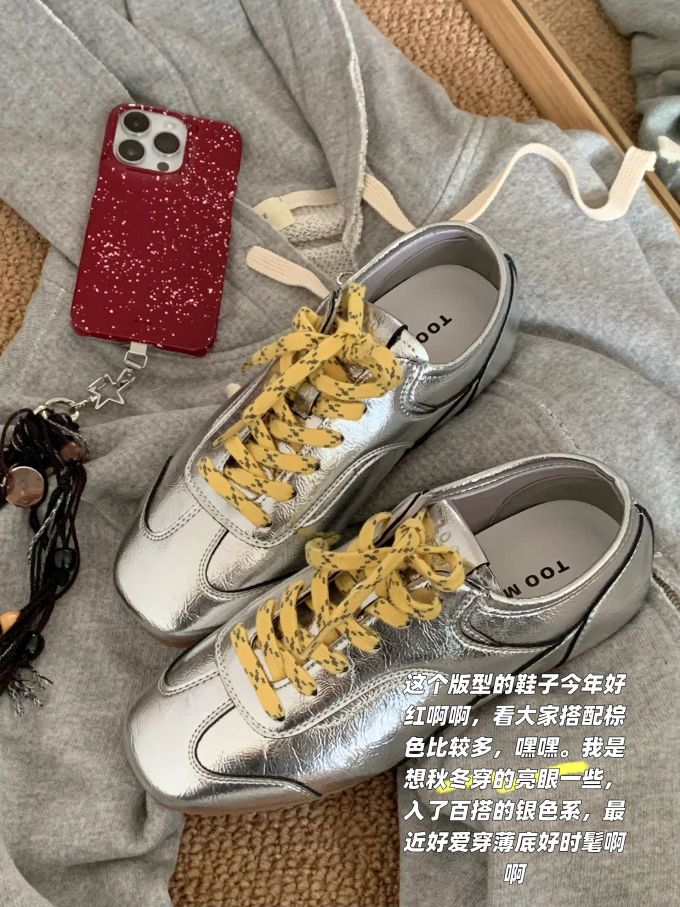 系带 皮革 