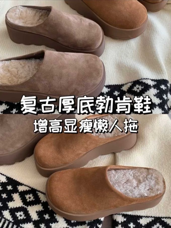 亮白色 踢踏舞鞋色 