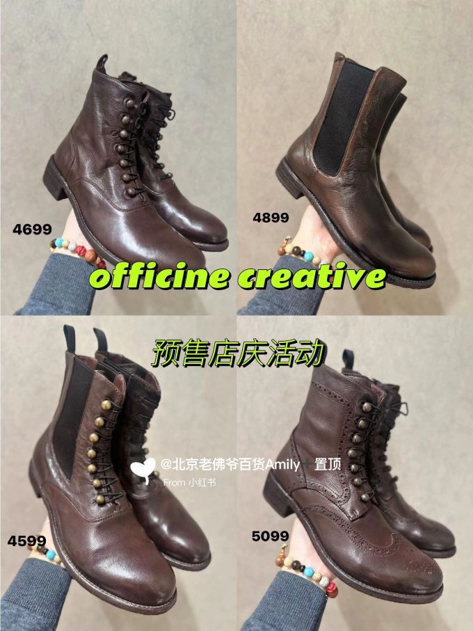 圆头 系带 皮革 