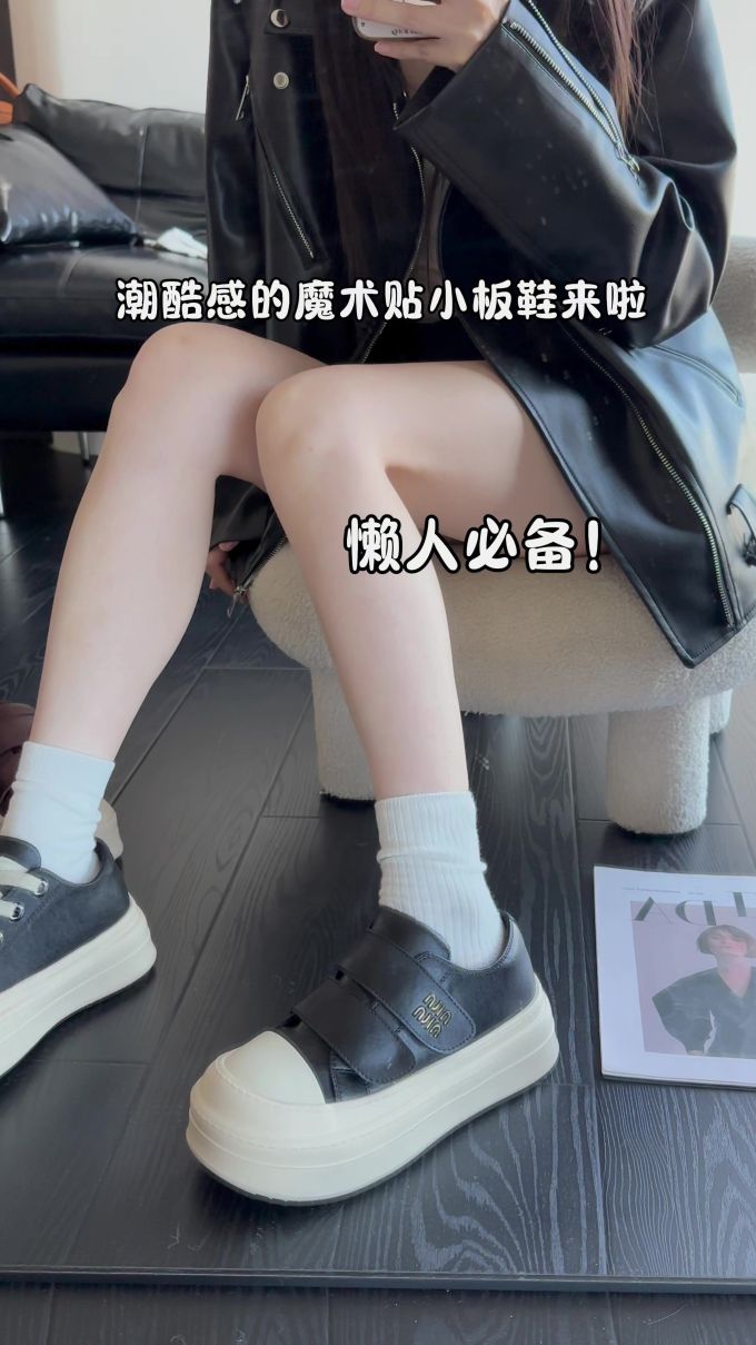 低帮 魔术贴 皮革 