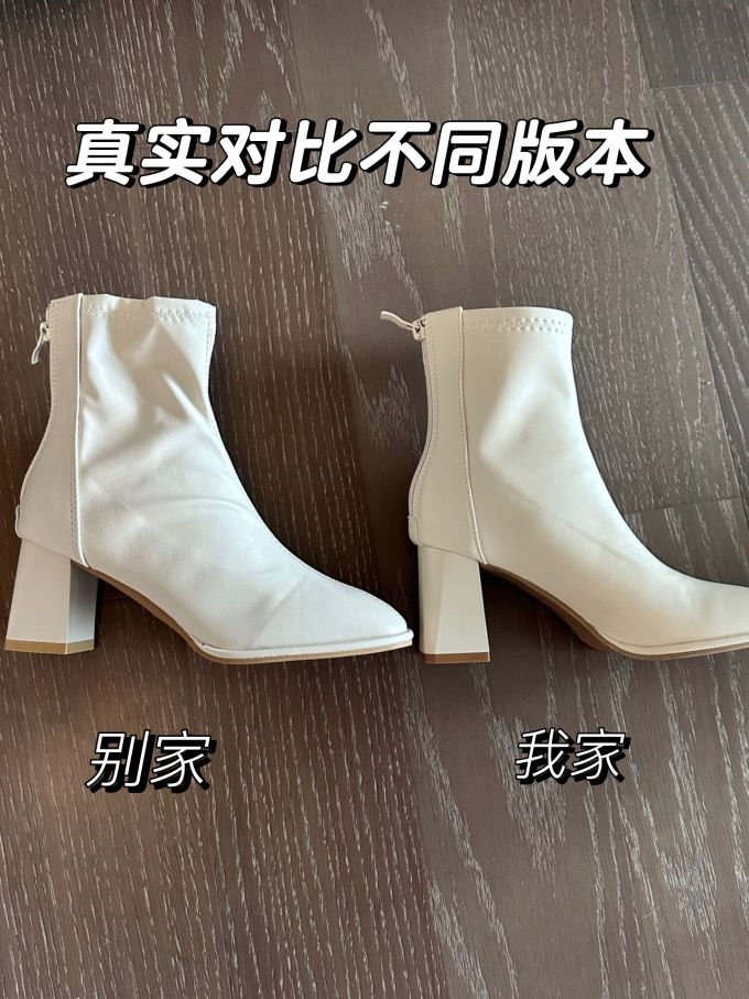 高跟 粗跟 尖头 皮革 