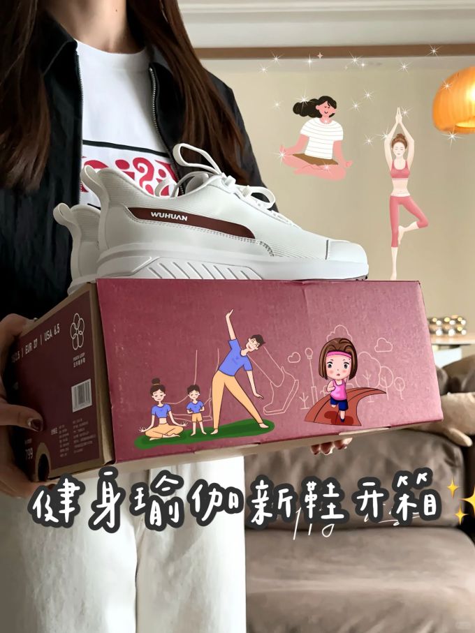 中帮 BOA