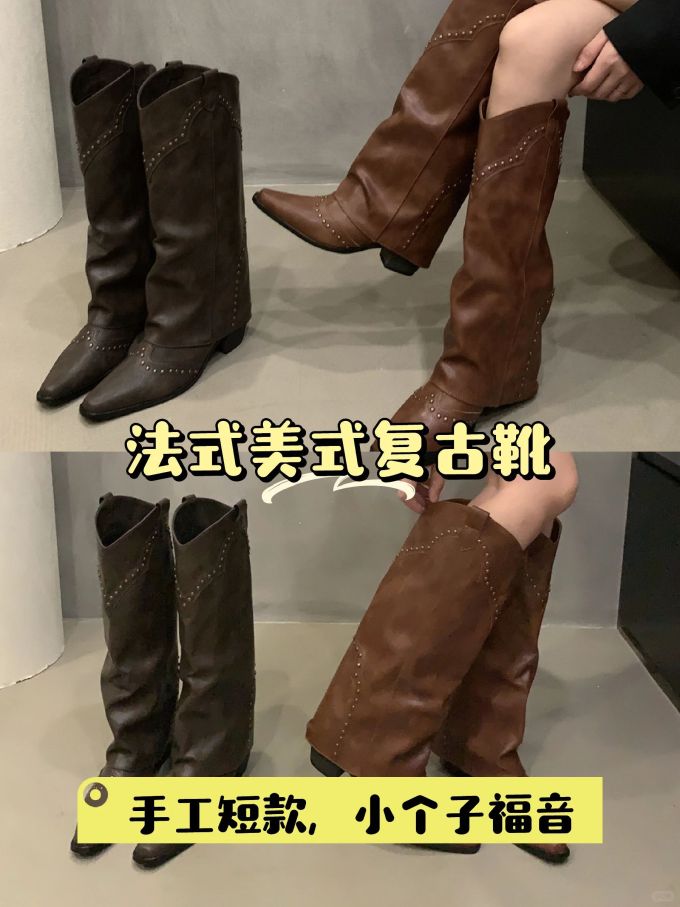 皮革 