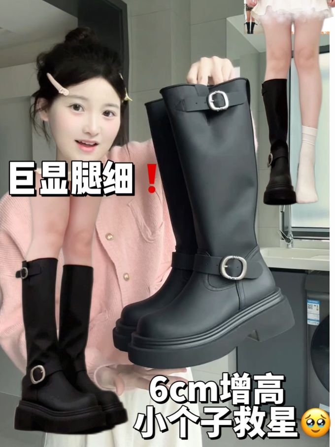 圆头 袢扣 皮革