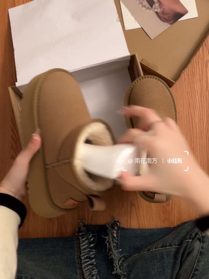 皮革