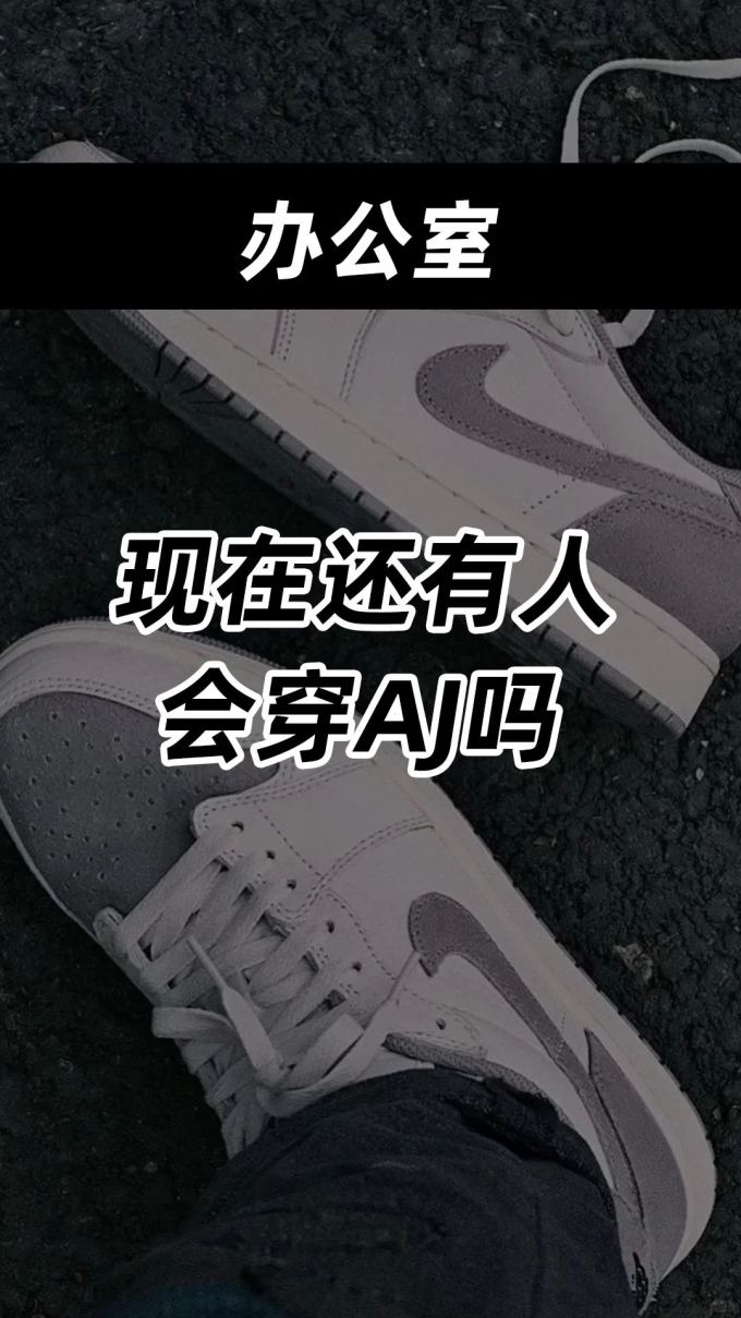系带 皮革