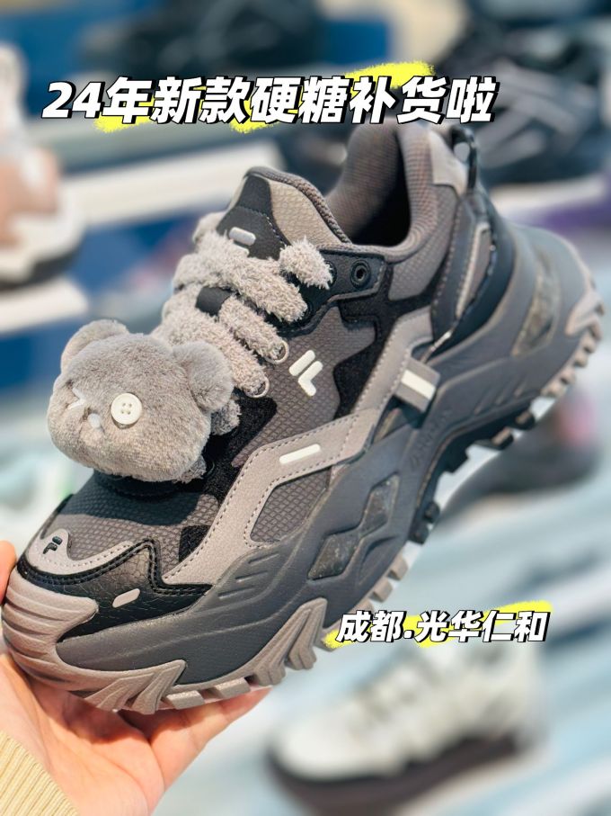 低帮 系带