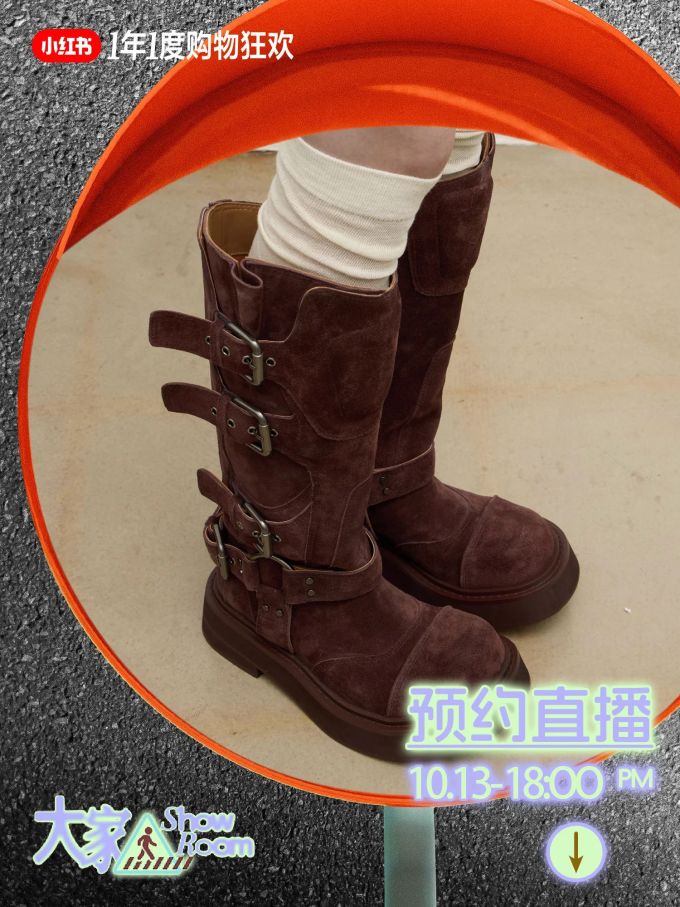 圆头 皮革