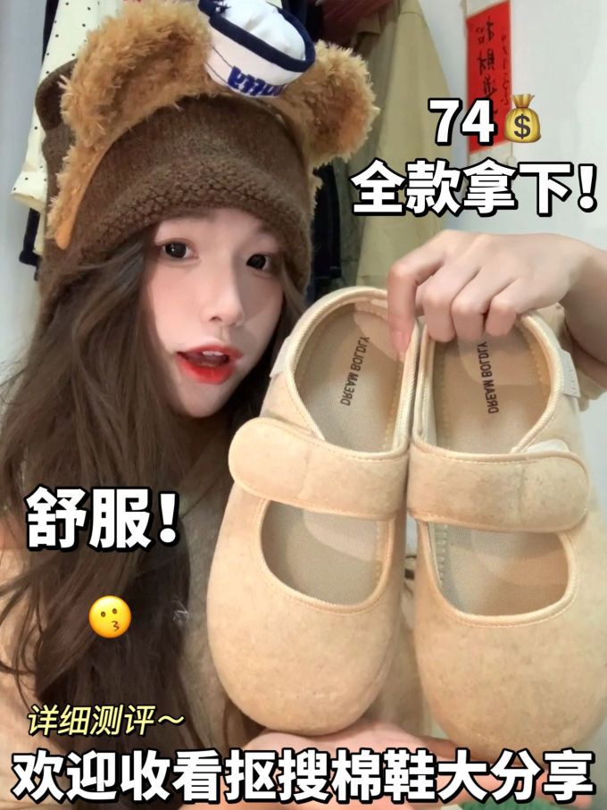 圆头 低帮 中口鞋 皮革