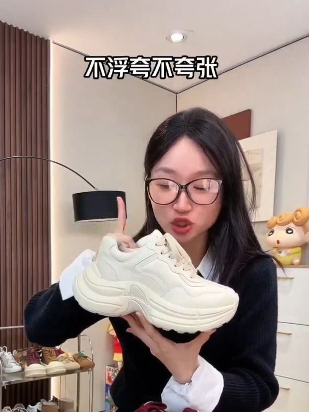 低帮 皮革 