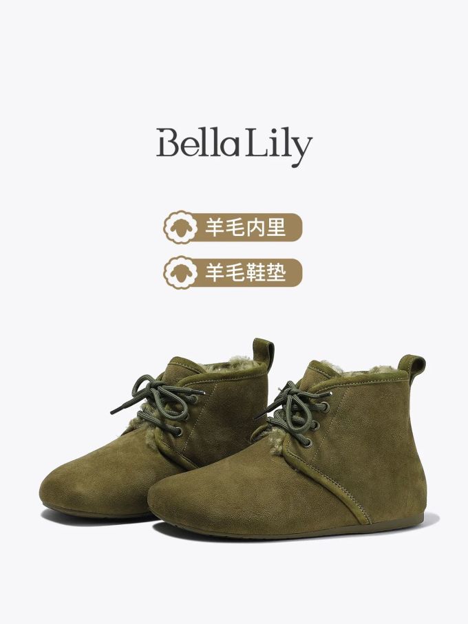 圆头 弹力绳 系带 皮革 