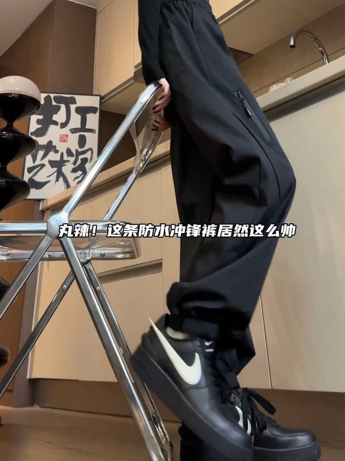 正装面料 蓝黑色 基础扣饰