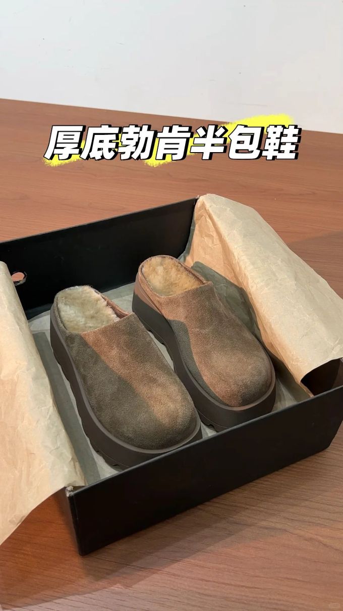 无帮 皮革 