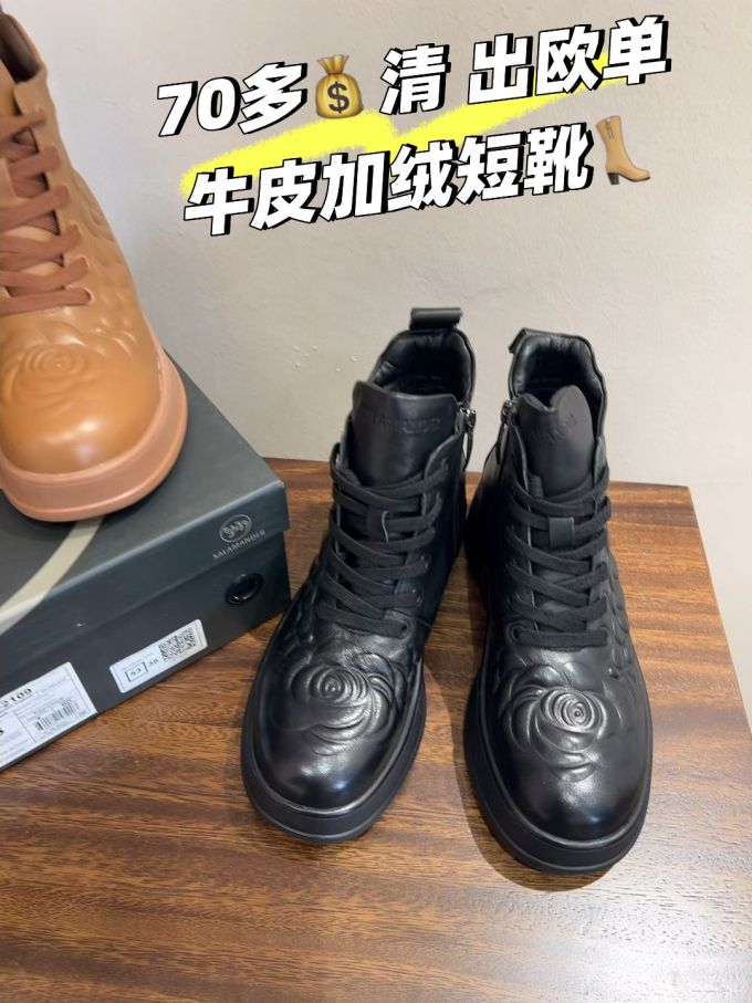圆头 皮革 