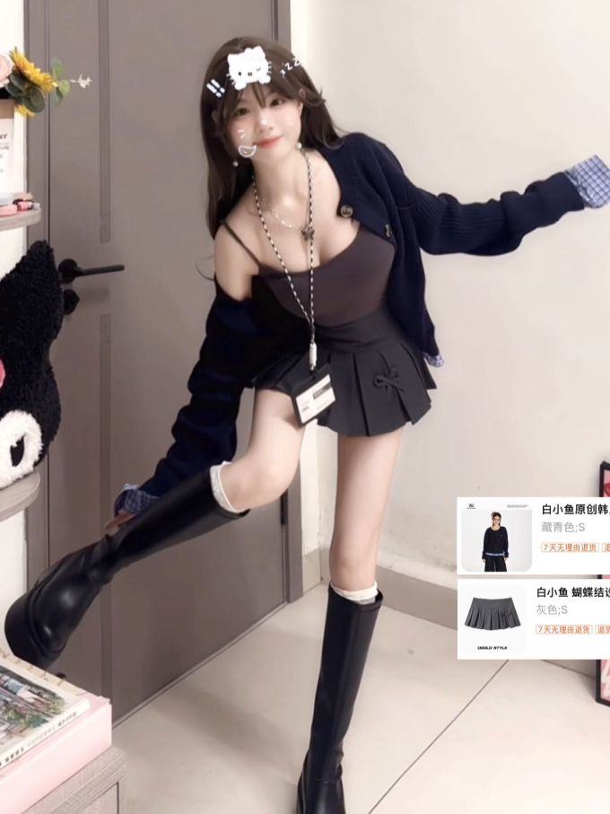 毛纺 基础袖 细针 夜蓝色 性感 