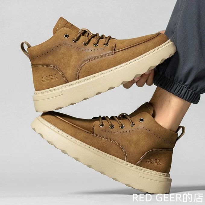 中帮 皮革 