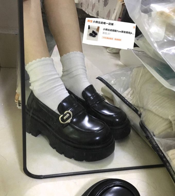 厚底 圆头 低帮 一脚蹬 深口鞋 皮革 