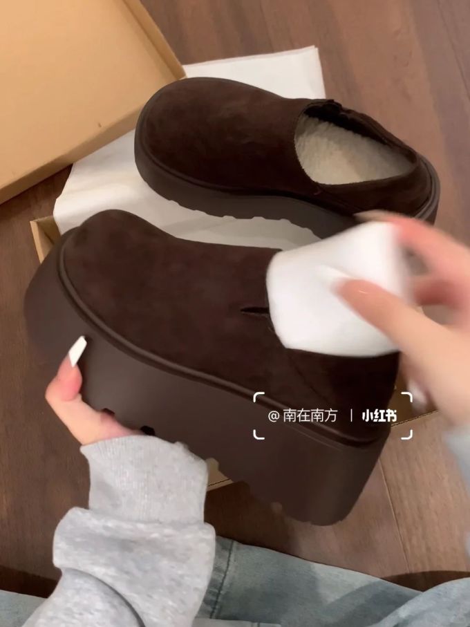 爪哇色 
