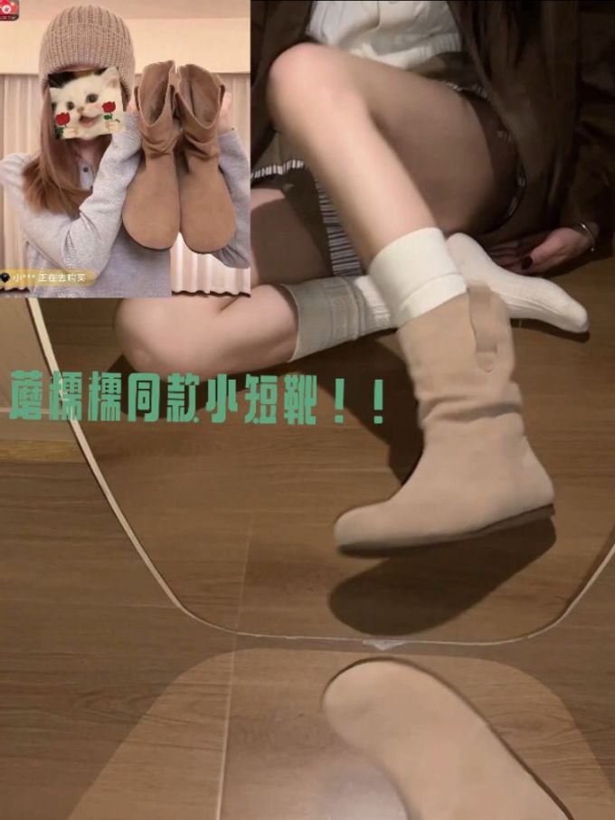 尖头 皮革 