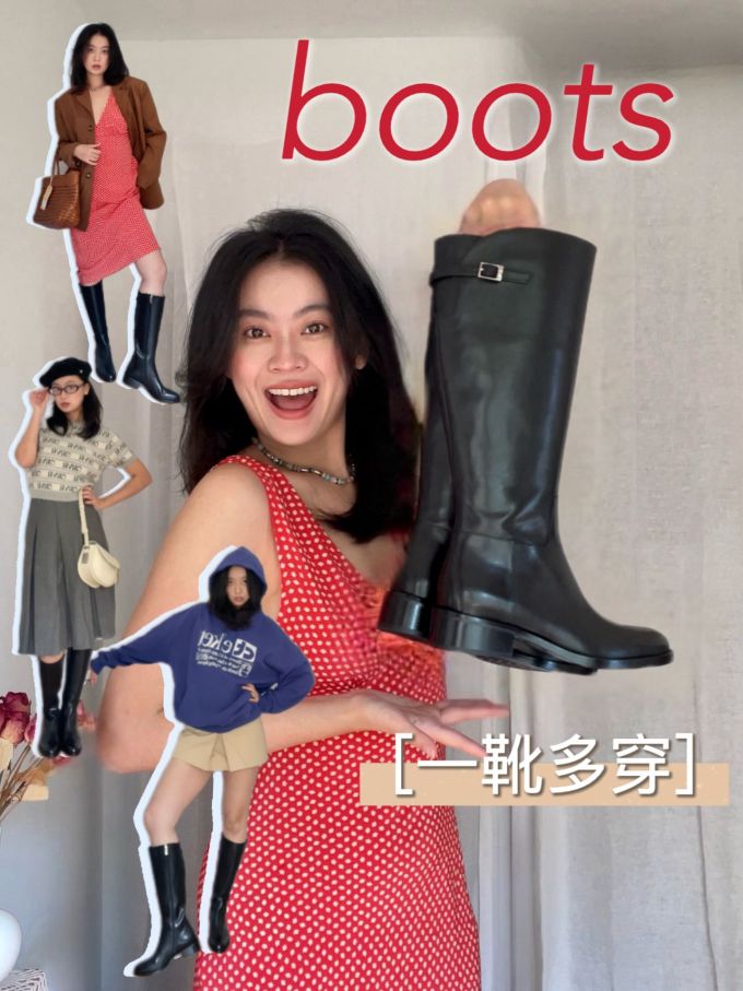 塑料 