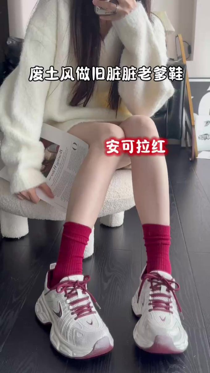 毛纺 基础袖 细针 月光灰色 柳灰 