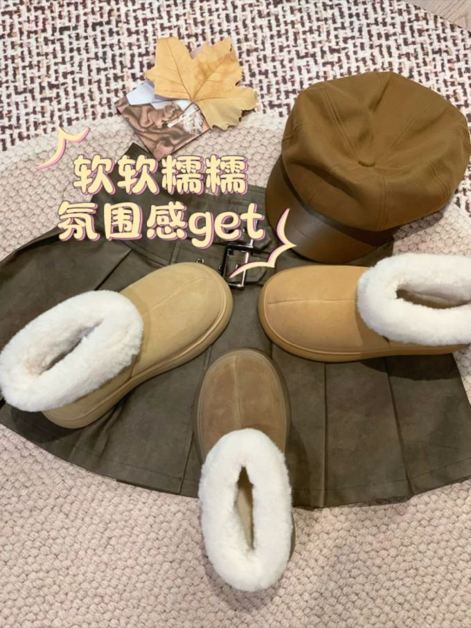 无帮 一脚蹬 皮革 