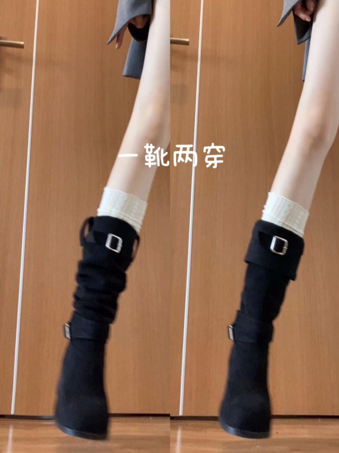 尖头 