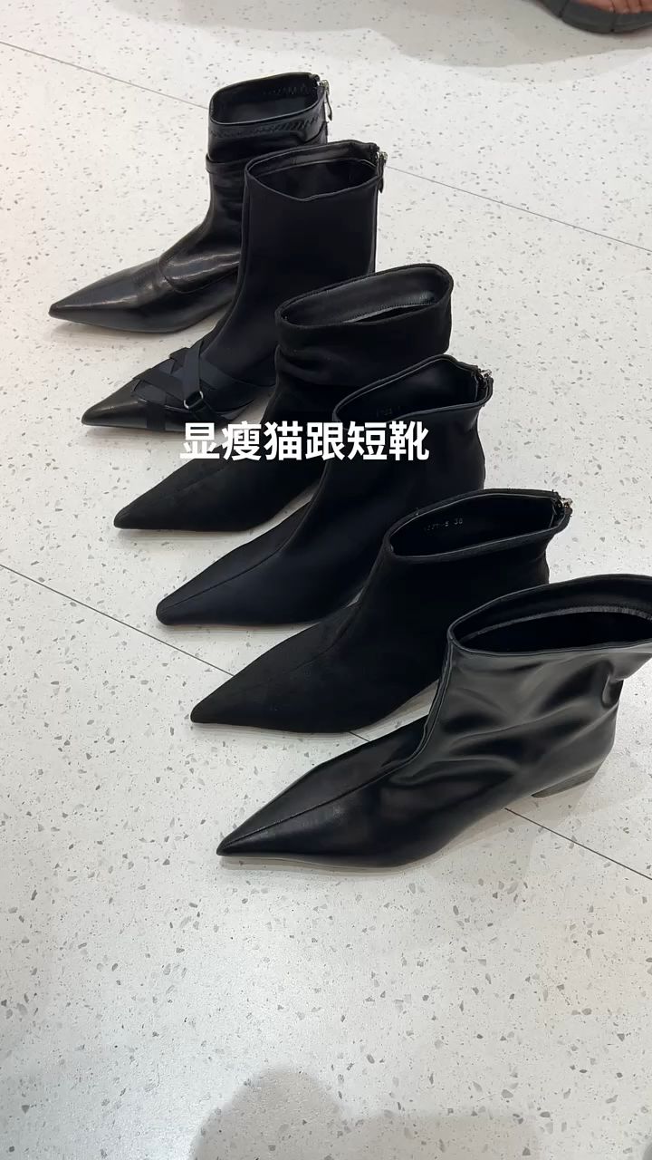尖头 皮革  - VALI鞋履AI设计主图