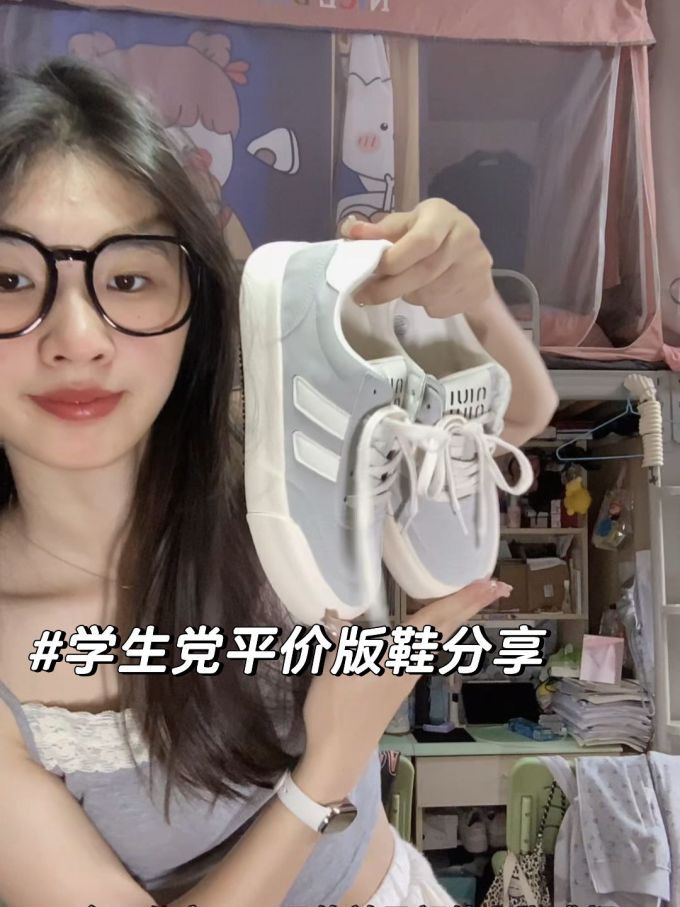 低帮 皮革 