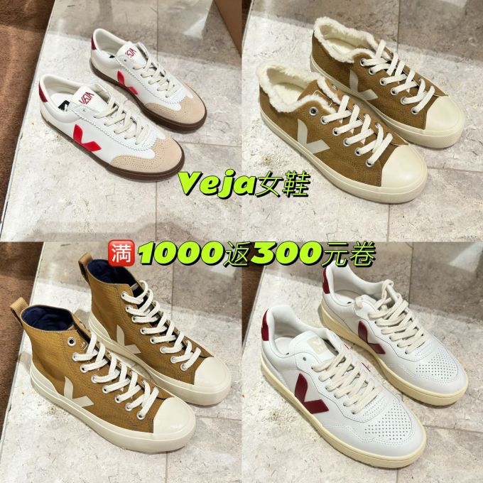 高帮 系带 布面 