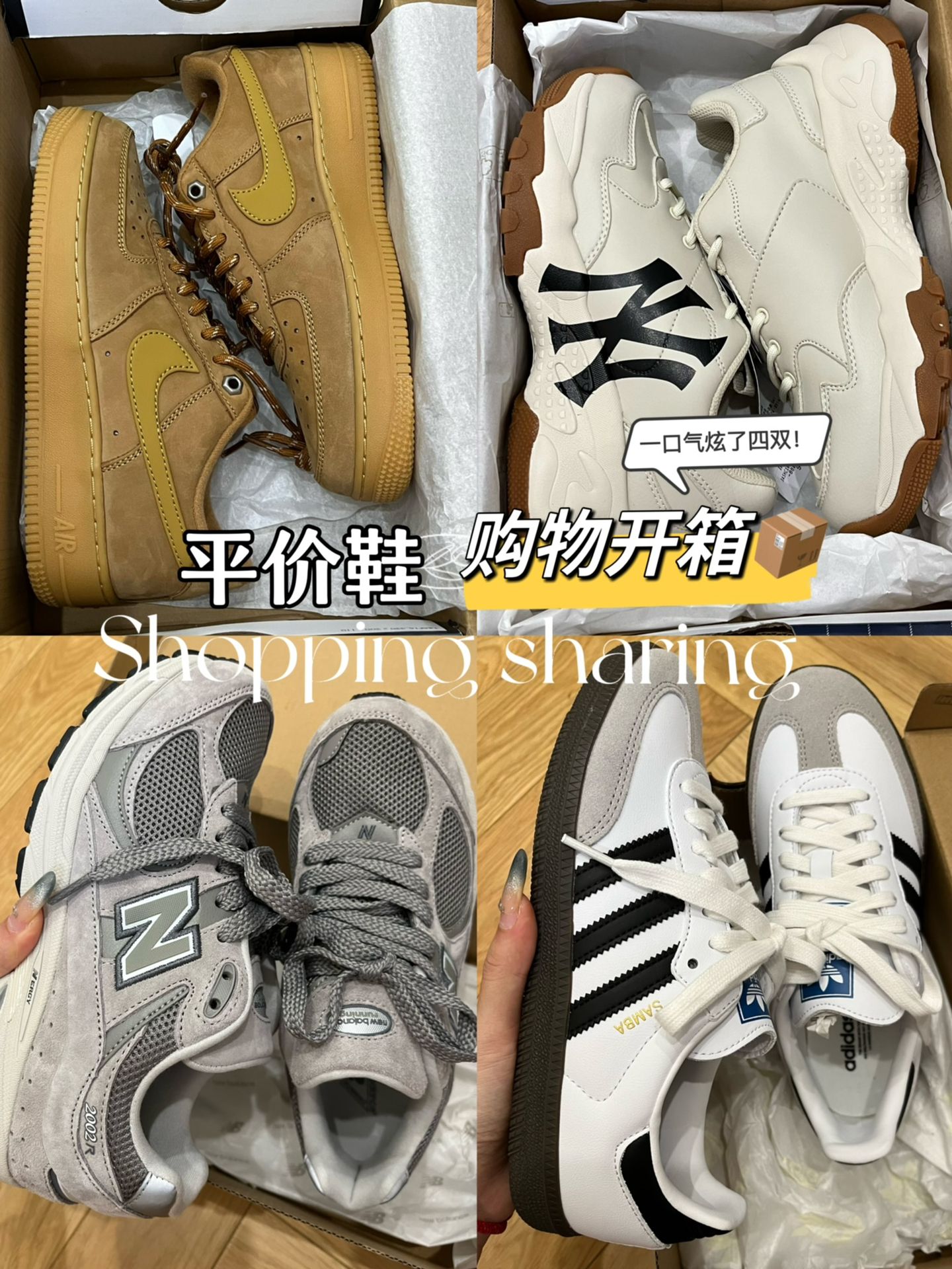 低帮 系带  - VALI鞋履AI设计主图