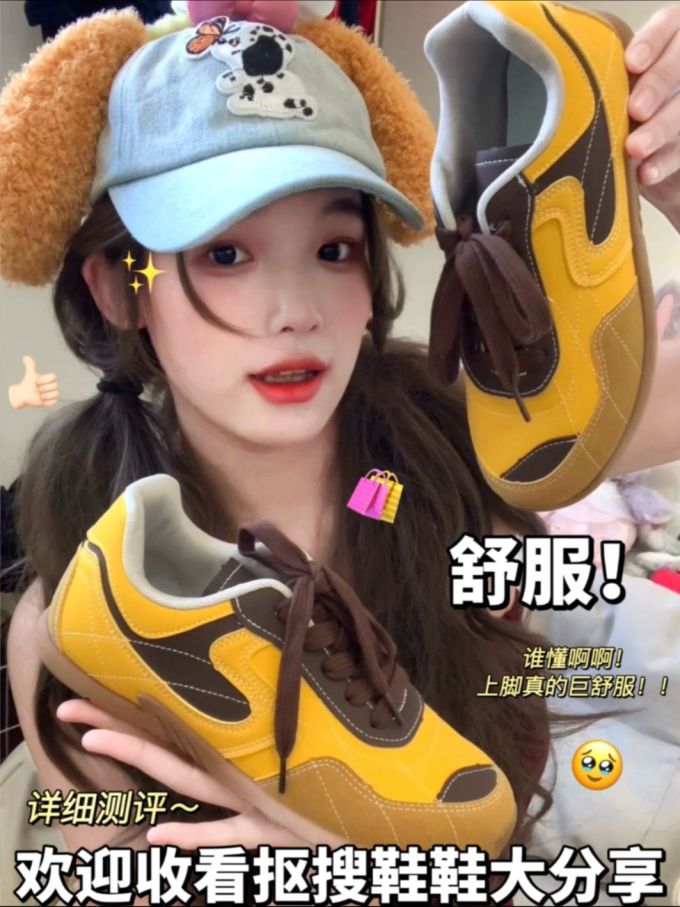 低帮 系带 皮革 