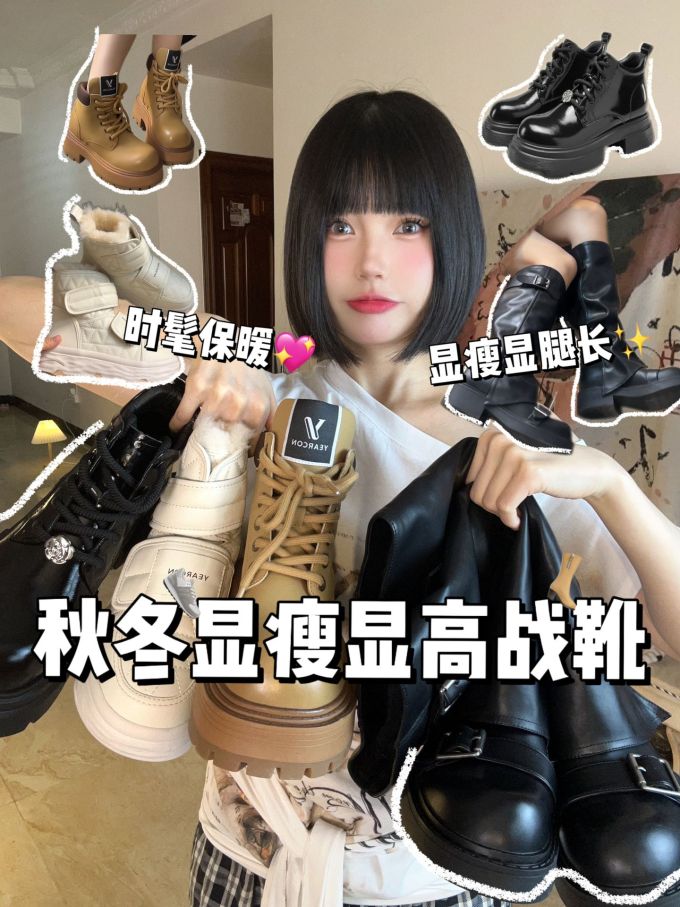 亮白色 浅桃粉色 踢踏舞鞋色 