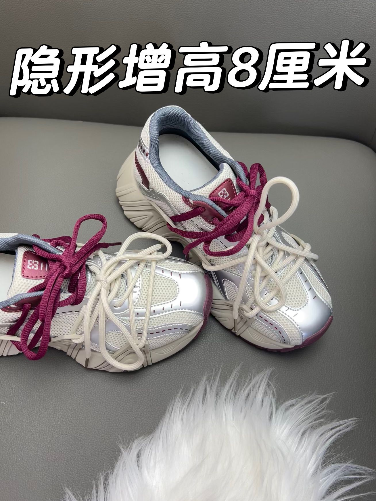 低帮 系带  - VALI鞋履AI设计主图