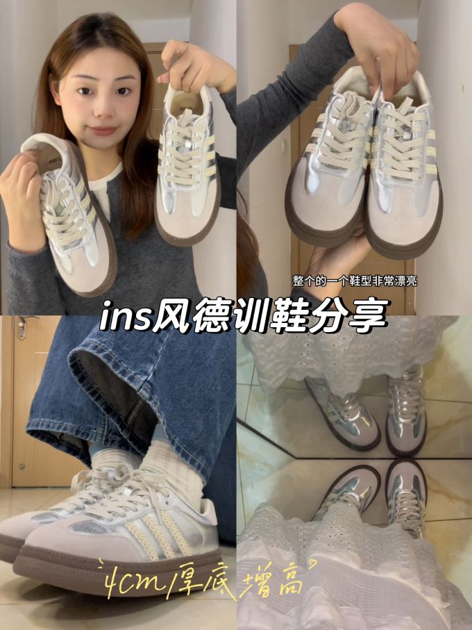 低帮 系带 皮革 