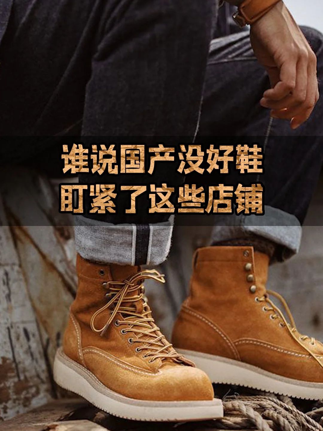 圆头 系带 皮革  - VALI鞋履AI设计主图