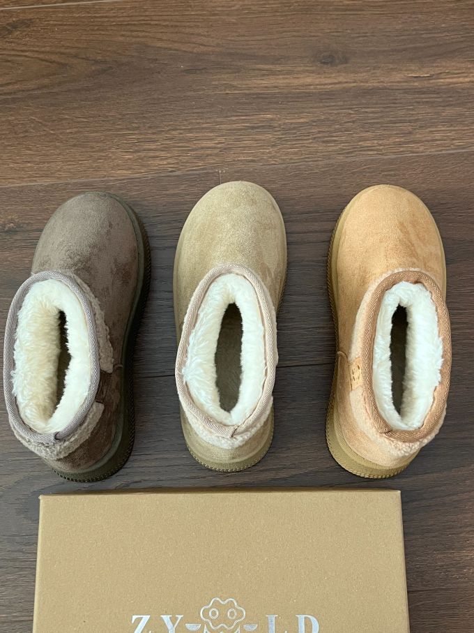 皮革 